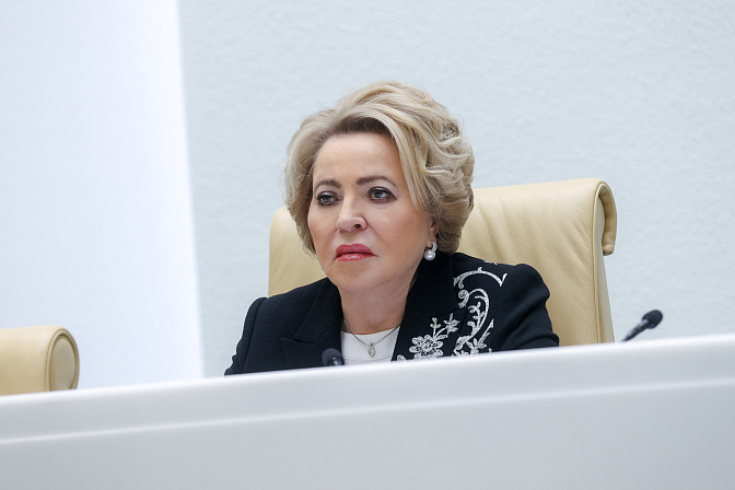 председатель сф валентина матвиенко