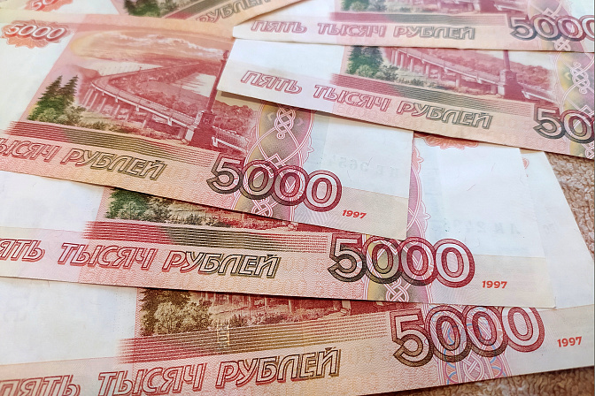 деньги купюры рубли