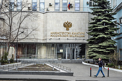 Любимова: бюджет госпрограммы «Развитие культуры» в 2025 году выполнен на 99,8%