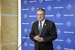 В СФ готовы расширять связи с латиноамериканскими и карибскими парламентариями