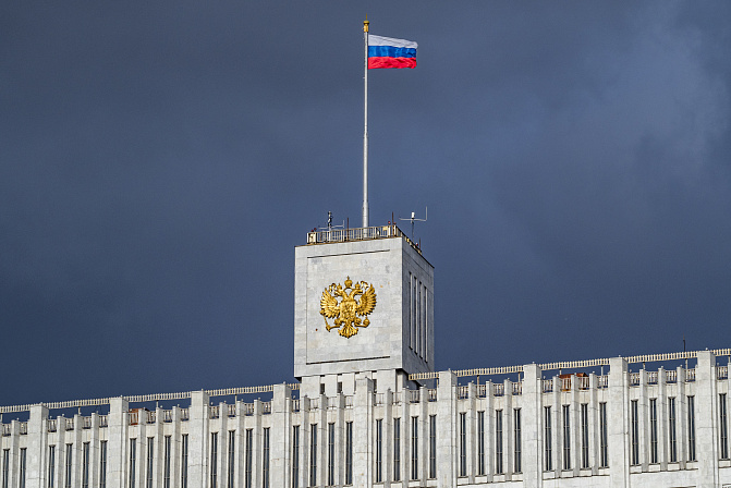 кабмин правительство