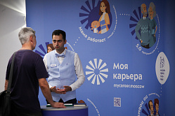 Ветеранам СВО станет проще найти работу