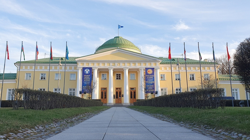 мпа снг таврический дворец
