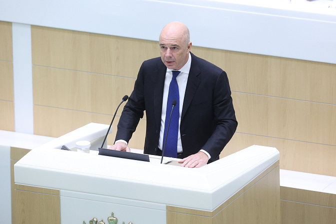 министр финансов рф антон силуанов