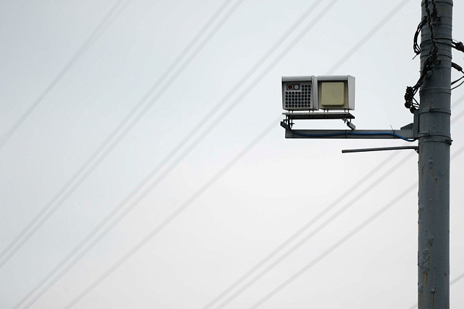 дорожная камера дпс гбдд 