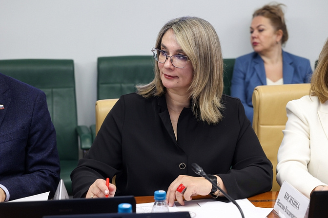 сенатор наталия косихина