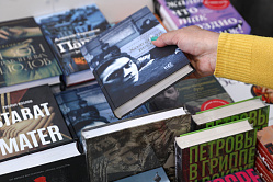 В Минцифры хотят отложить антинаркотическую маркировку книг