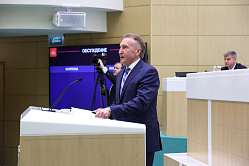 ВЭБ.РФ и кабмин хотят создать объединённый пенсионный фонд