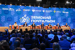 В СФ пообещали тиражировать программу «Земский почтальон» на всю страну