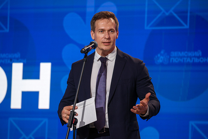 генеральный директор почты россии михаил волков 