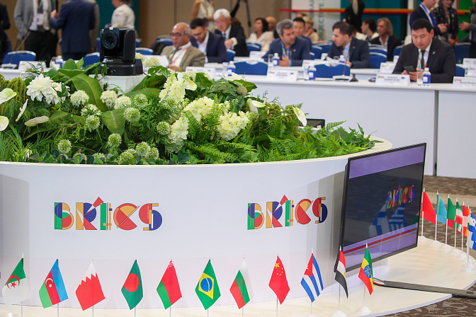 флаги стран брикс саммит 
