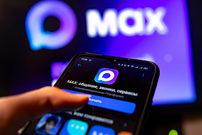 мессенджер мах 