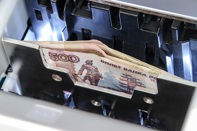 деньги рубли вклад банкомат 