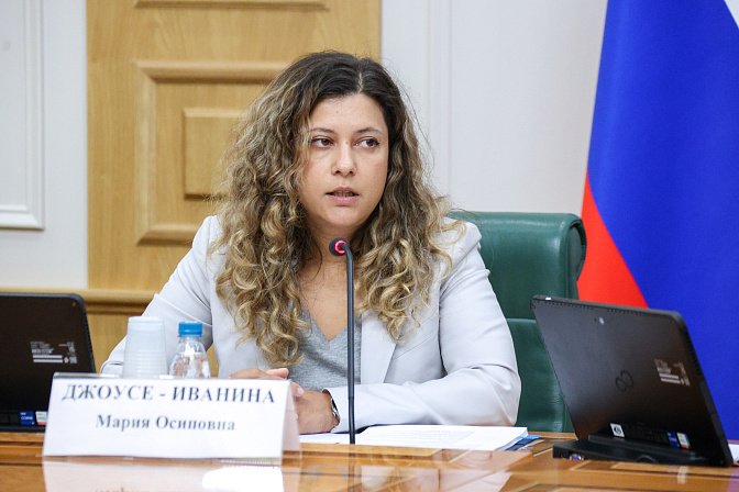 руководитель департамента уголовного и административного законодательства минюста рф мария джоусе-иванина