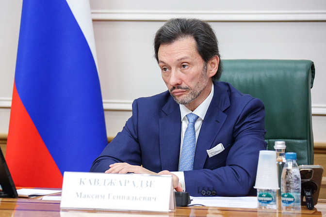 сенатор максим кавджарадзе