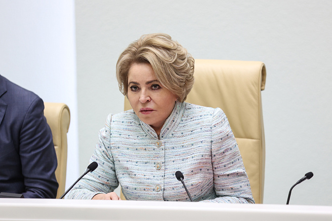 председатель сф валентина матвиенко