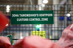 В СФ считают, что усиление борьбы с серым импортом не приведёт к росту цен