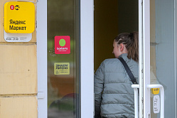 Около четверти молодых россиян хотят видеть кофейни в ПВЗ