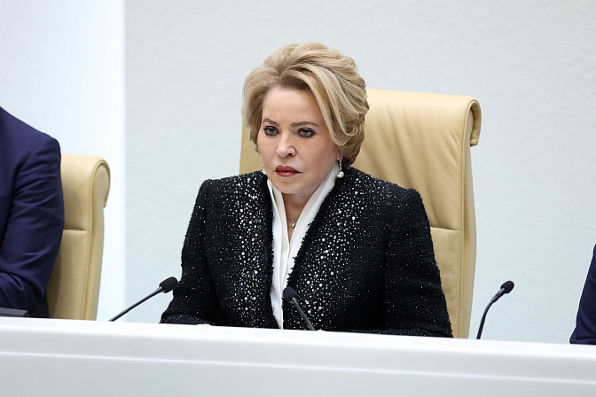 председатель сф валентина матвиенко