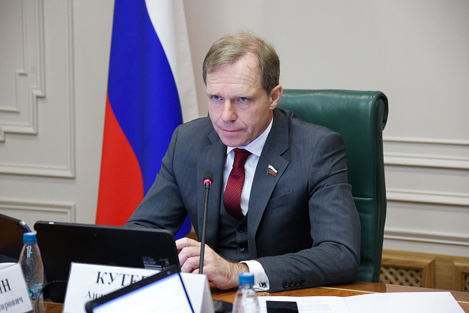 сенатор андрей кутепов