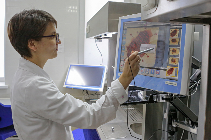 лаборатория исследование ученый 