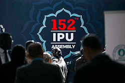 Матвиенко выступит на 152-й Ассамблее Межпарламентского союза в Стамбуле