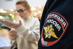 МВД работает над унификацией правил целевого набора иностранных сотрудников