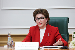 Стартовал приём заявок на V Всероссийский конкурс «Женщины за здоровое общество»