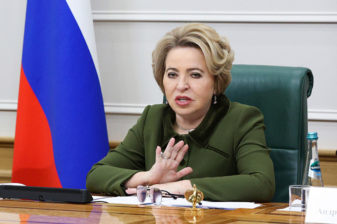 председатель сф валентина матвиенко