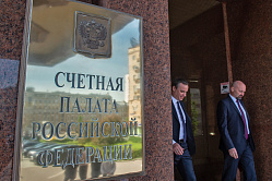 Счётная палата оценила эффективность расходов Минспорта в 2024 году