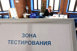 В Минцифры рассказали, где ИИ может заменить сотрудников кадровых служб 