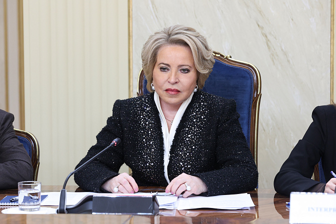 председатель сф валентина матвиенко