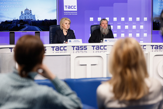 рождестрождественские встречи прессконференция венские парламентские встречи