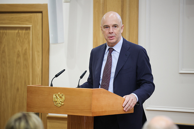 министр финансов рф антон силуанов