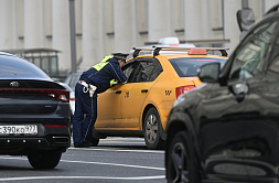 Более 50% россиян считают, что в России не хватает контроля водителей такси