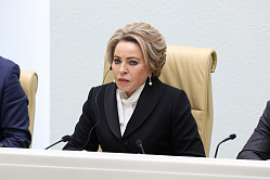 Матвиенко предупредила об опасности милитаризации космического пространства