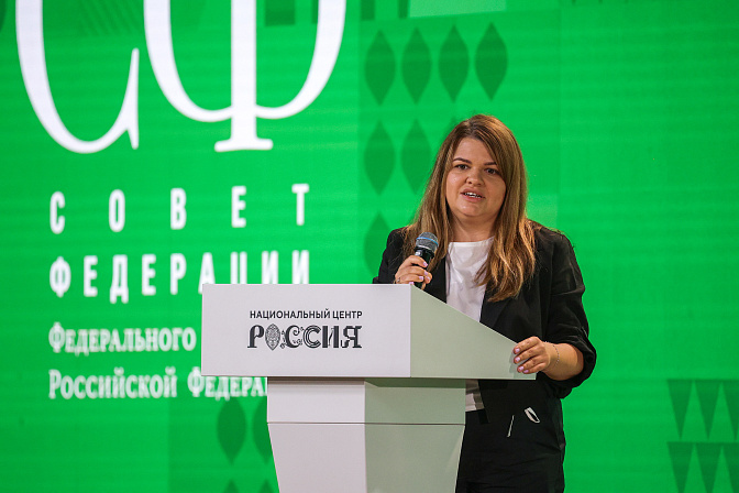 замминистра сельского хозяйства рф ксения шевелкина