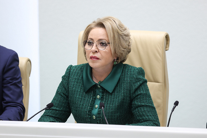 председатель сф валентина матвиенко