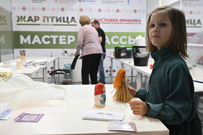 народные промыслы,. креативные индустрии