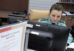 Более 34 тыс. жалоб в ФССП поступило по вопросу взыскания задолженностей 