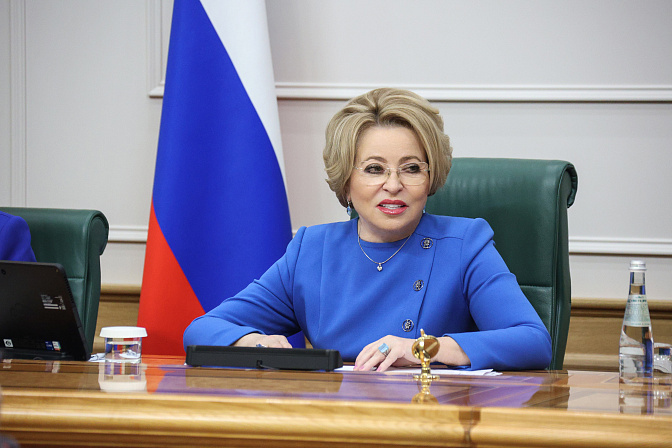 председатель сф валентина матвиенко
