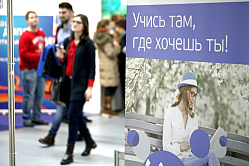 43% россиян считают платное образование выгодной инвестицией в будущее