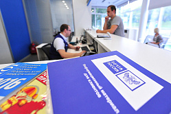 «Почта России» будет продавать лекарства и размещать рекламу на платёжках за ЖКУ