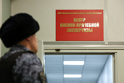 В СФ заявили, что о геномной регистрации военных просят участники СВО