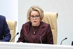 Матвиенко: образование не может относиться к сфере услуг