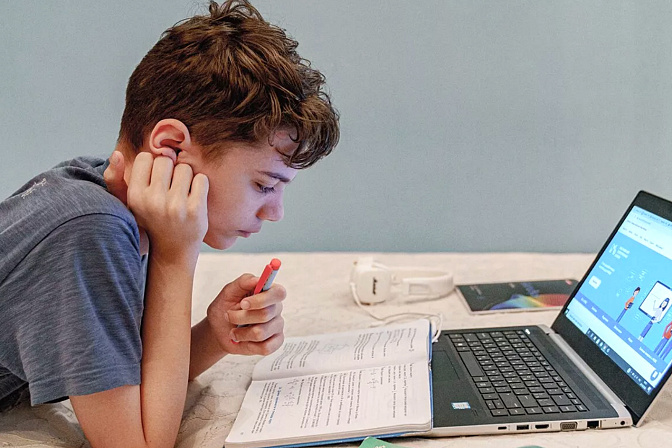 домашнее обучение удалёнка дз 