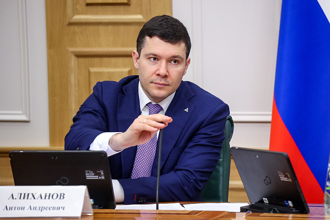министр промышленности и торговли рф антон алиханов