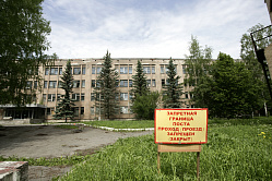 В военных городках погашены долги за ЖКХ на 3 млрд рублей