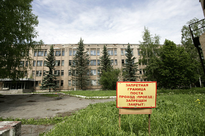 военный городок город пушкин