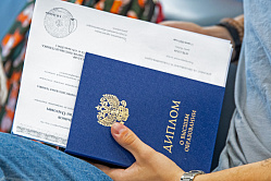 Региональные вузы лидируют в рейтинге по трудоустройству выпускников